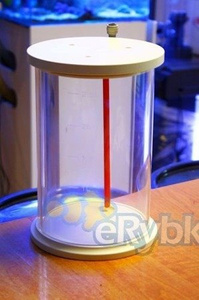 Vertex Libra Vessel 2.5 S